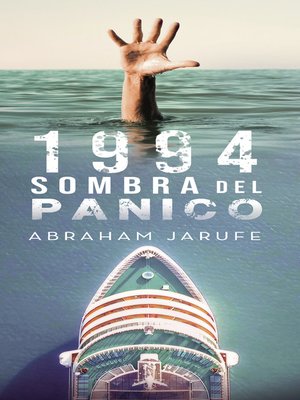 cover image of 1994 Sombra del pánico